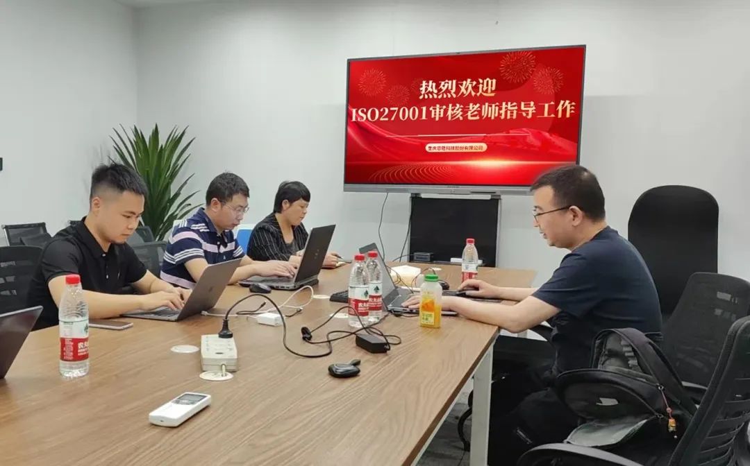 恩隆科技认证证书